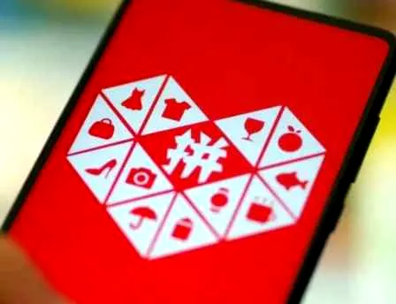 拼多多小额打款可以用几次 拼多多小额打