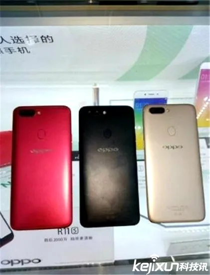 OPPO R11s新机上手图曝光 真机三种颜色长这样