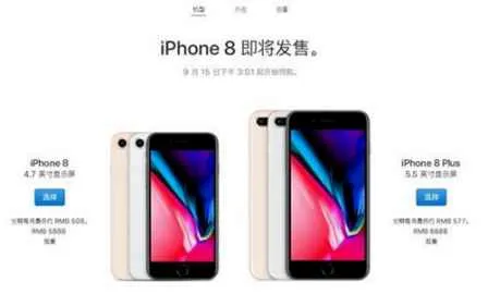 iphone8防水等级逆天 能在水里泡着玩