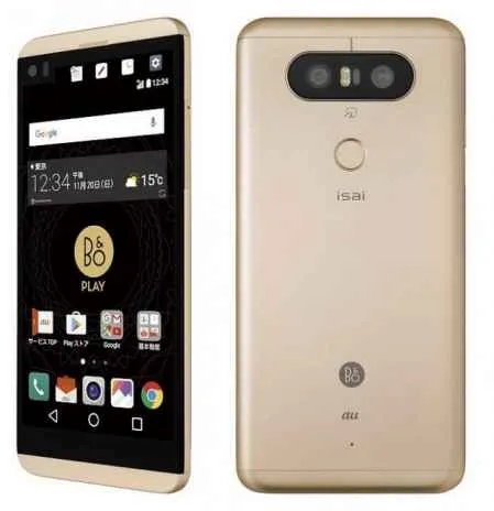 LG才是最会搞机的 V20瘦身一下就出了小改款
