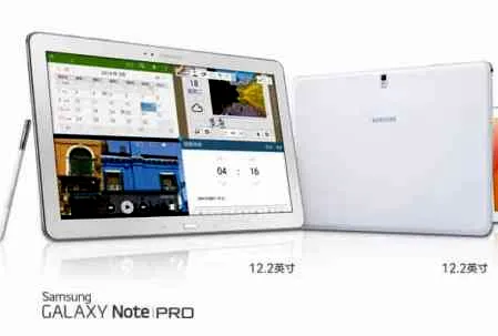 三星Galaxy Tab Pro官网闪耀来袭 教你绚丽颠覆规则