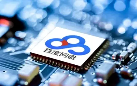 百度网盘会员怎么取消自动续费 百度网盘会员续费了可以退款