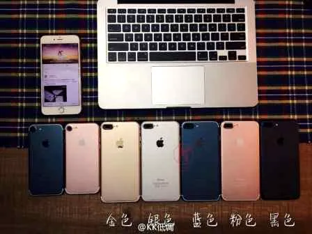 苹果7图片  五个iPhone7机模配色