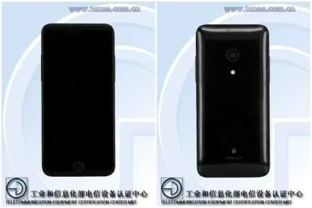 锤子新机亮相工信部 设计风格大改像苹果3GS
