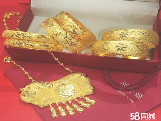 典当行回收黄金多少钱一克,典当行回收黄金怎么卖？