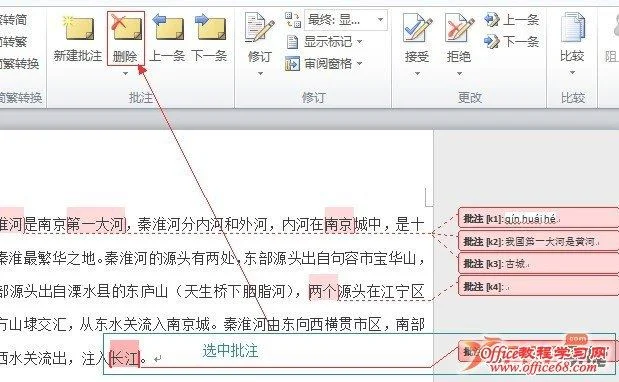 做软件要怎么做(你知道一个app是怎么做出来的吗)