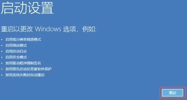 win11会强制更新吗？win10和windows8.1的对比,哪个更稳定