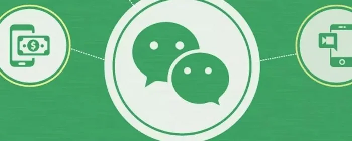 2个字的微信名字,2个字的微信名字带财气