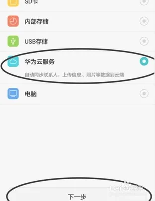 acer自带软件卸载(宏碁中国正式上线专属商用服务网页)