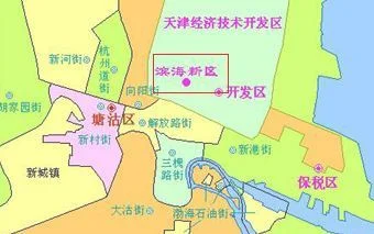 天津东丽区是滨海新区吗