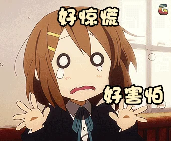 苏康码行程码怎么弄(苏康码中行程码怎么