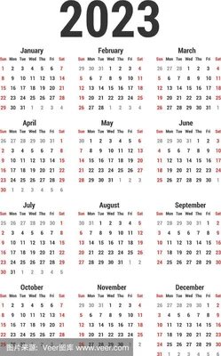 2023年农历日历全年表：阳历2023年10月24日农历9月19日