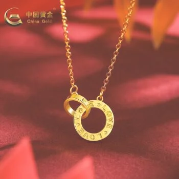 中国黄金足金999多少钱一克
