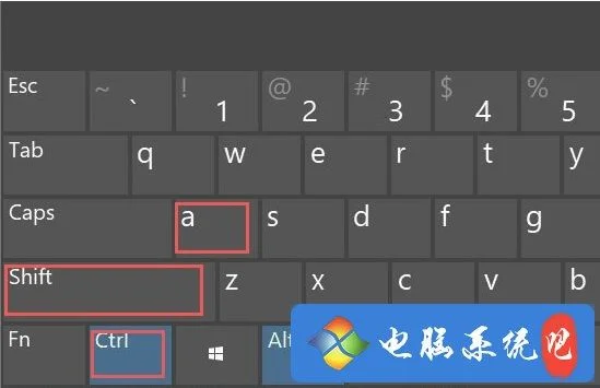截屏键ctrl加什么字母
