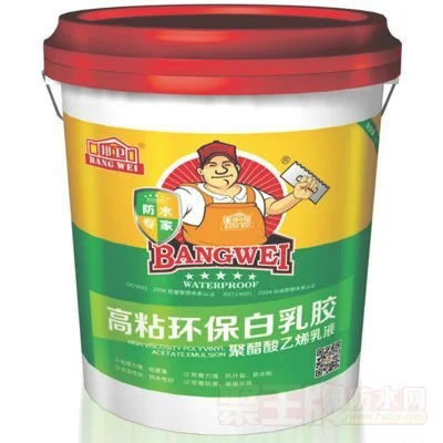 白乳胶品牌十大排名,白乳胶哪个牌子好,推荐几个好的白乳胶品牌