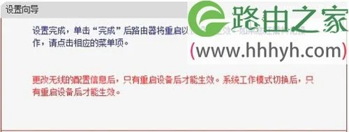 3g便携路由器怎么用(小米路由器3G到手晒单)