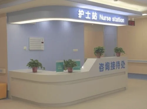 乐山市中医院挂号预约电话是多少(乐山中