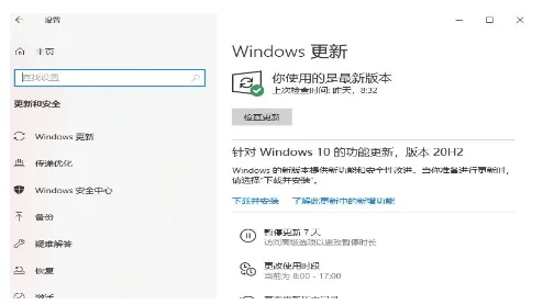 win10我的电脑在哪里,电脑桌面找不到怎么办