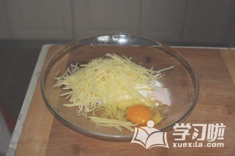 土豆饼的做法步骤3