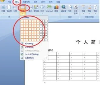 怎么设置两个路由器连在一起有网(无线桥接的设置方法)