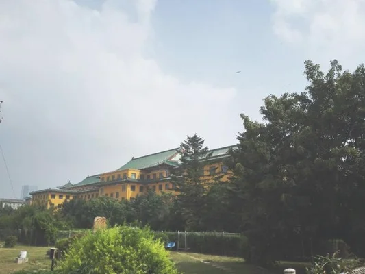 吉林大学地质学怎么样