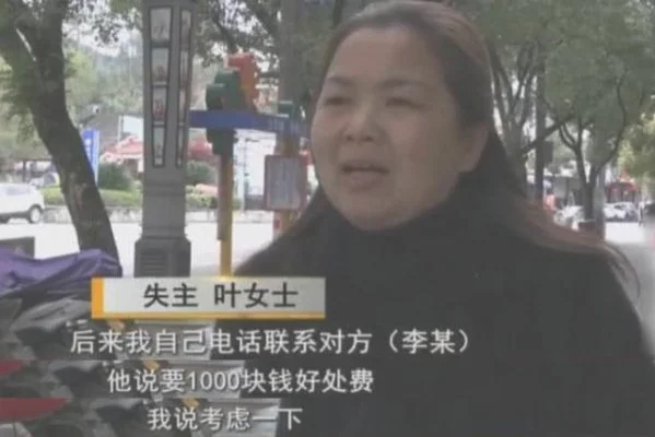 舅舅离世外甥女打电话说什么
