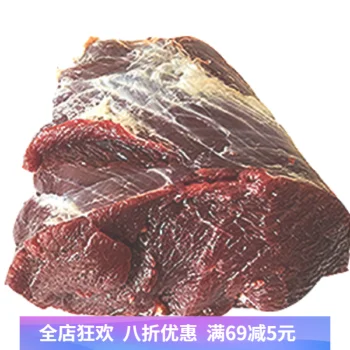 牦牛肉市场价多少一斤？看完这个你就知道啦!