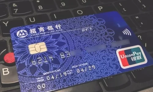 招商银行e分期和账单分期有什么区别(招商
