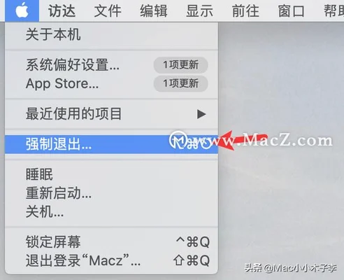 怎么关闭软件自启(试试这三个办法)