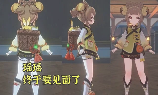 艾尔海森(散兵珐露珊PV将至)