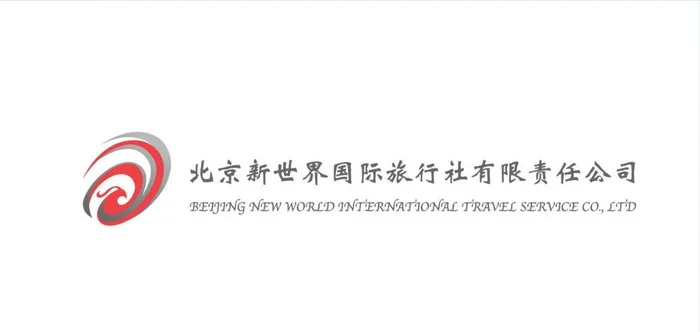 北京各旅游公司有哪些？北京旅行社排名,去