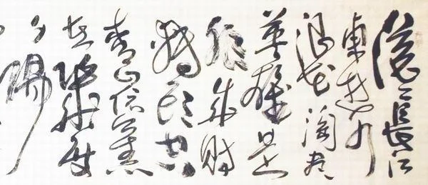 颠张醉素是指哪两个人