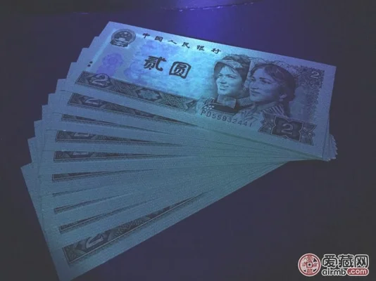 902绿幽灵今日价格