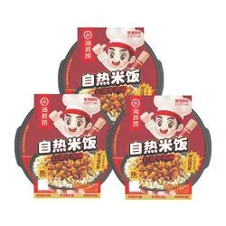 自热米饭多久可以吃