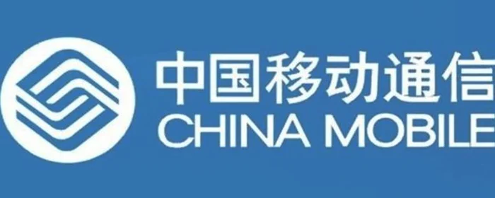 移动话费余额查询,如何查询别人移动话费余额查询