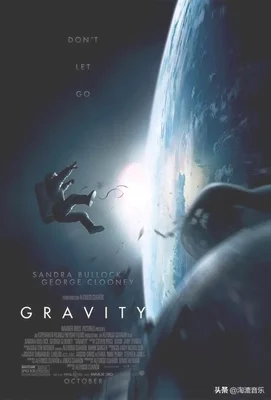 外国科幻电影排行榜前十名：第一名你绝对没看过!
