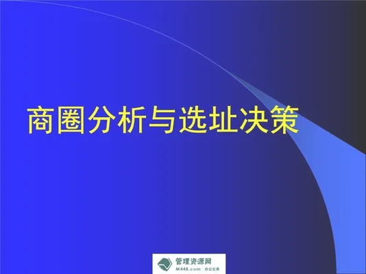 合伙种植90亩苗圃怎么办（现阶段苗木发展 应当转变的几个重要思路）