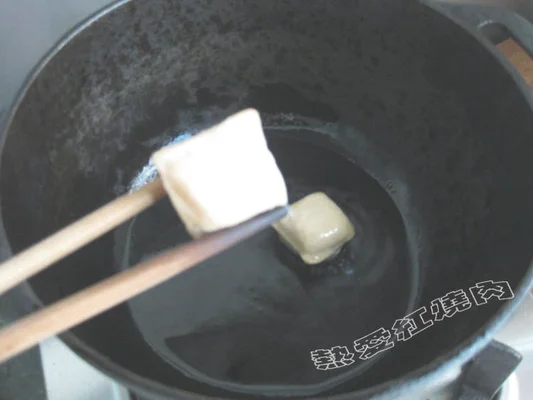 油煎臭豆腐的做法步骤4