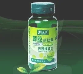 巴西蜂胶的功效
