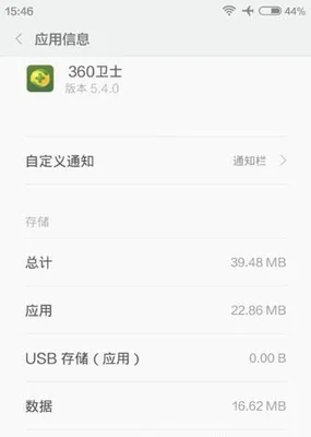 dolby access什么软件可以卸载吗(一个电子原理图设计和布局创建套件)