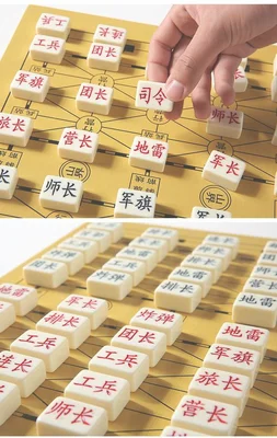 军棋应该怎么玩