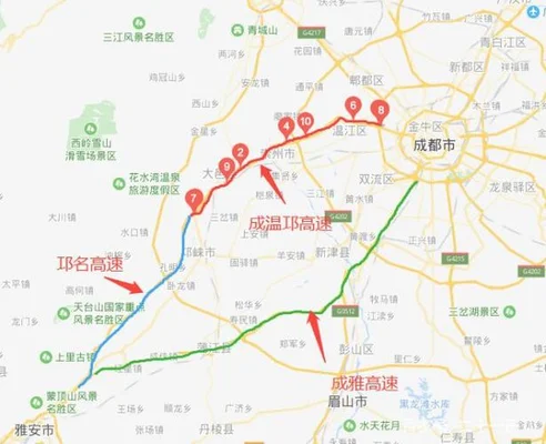 成名高速起点和终点