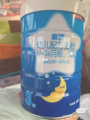 贝因美童臻为啥网上不卖(为什么贝因美童臻网上不卖)