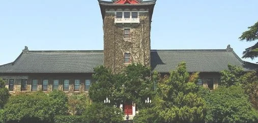 南京大学世界排名(为什么国家不支持南京大学)