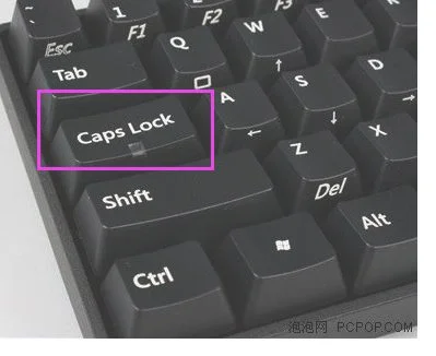 玩游戏禁用capslock键,这样操作更方便