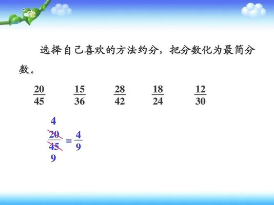 计算机计算年龄最快的方法(精确到年龄的的年月日)