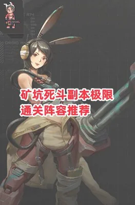 电脑方舟怎么睡觉(方舟生存进化853)