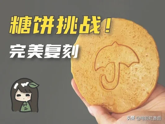 十大受欢迎的游戏(当下最受欢迎的游戏)