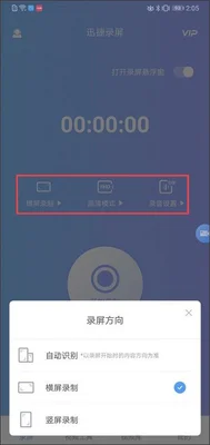 win10怎么录电脑内部声音(10上使用录音机应用程序录制声音)