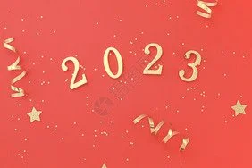 新年2023法定：新年新气象,你准备好迎接新的自己了吗？